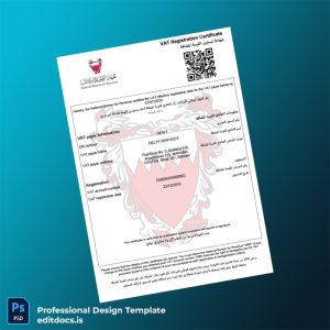 Editable Bahrain National Bureau for Revenue VAT Registration Certificate Template (Word&PDF) Page Preview