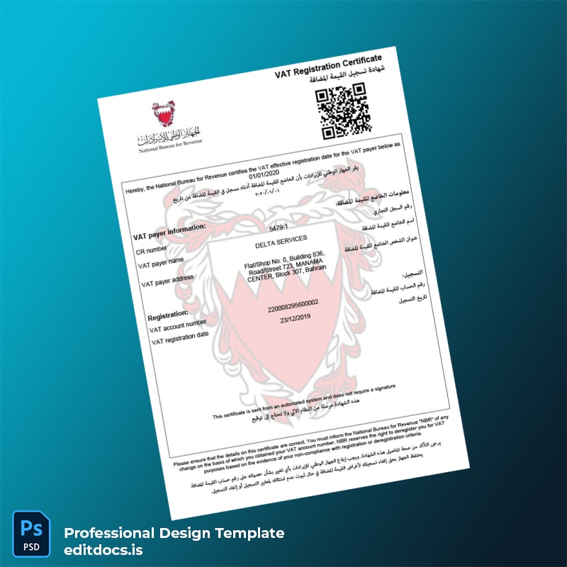 Editable Bahrain National Bureau for Revenue VAT Registration Certificate Template (Word&PDF) Page Preview