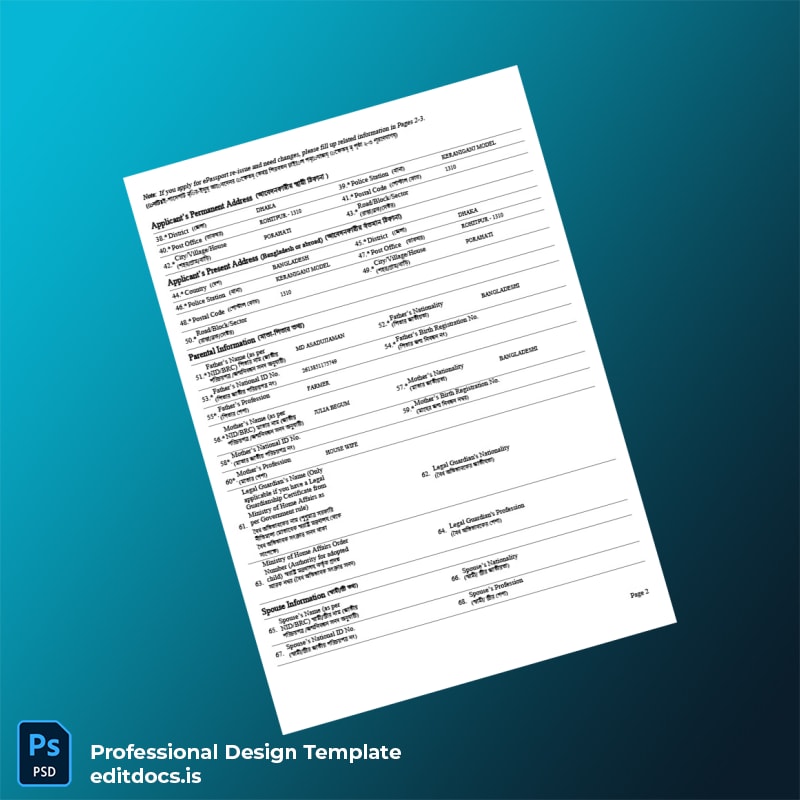 Editable Bangladesh Department of Immigration and Passport Registration Form Template in Word and PDF formats page 2 Page Preview - EditDocs