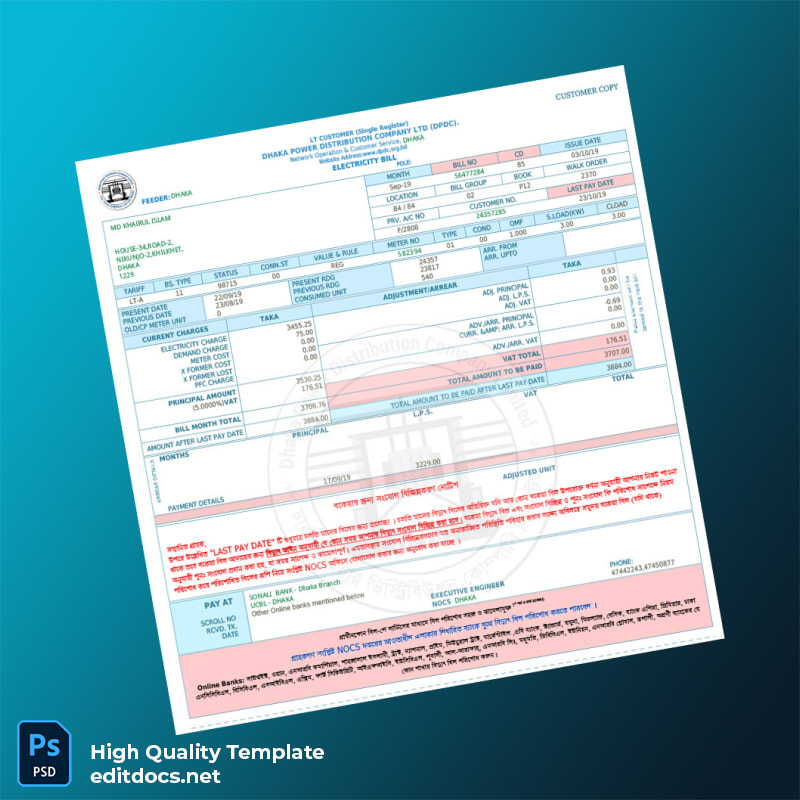 Bangladesh Dhaka Power Distribution Company Editable Utility Bill Template in Word and PDF formats