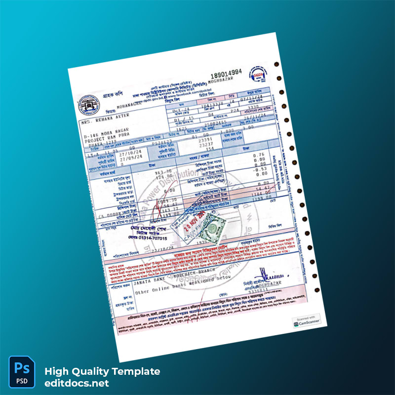 Bangladesh Dhaka Power Distribution Editable Utility Bill Template in Word and PDF formats