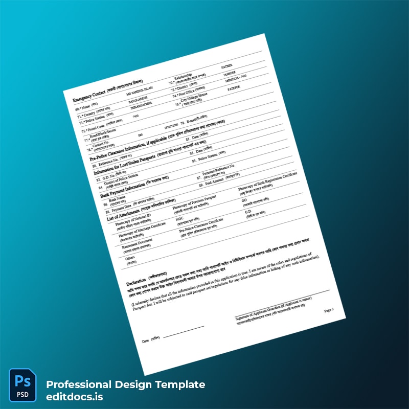 Editable Bangladesh Government Department of Immigration and Passports Registration Form Template in Word and PDF formats page 3 Page Preview - EditDocs