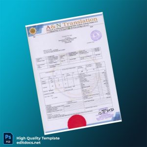 Bangladesh Munshigang Palli Biddut Samity Editable Electricity Bill Template in Word and PDF formats