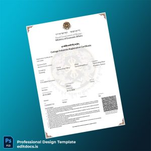 Editable Bhutan Ministry of Economic Affairs Cottage Industries Registration Certificate Template (Word&PDF) Page Preview