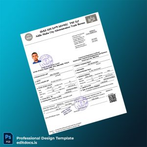Editable Ethiopia Commercial Registration Certificate Template (Word&PDF) Page Preview - EditDocs