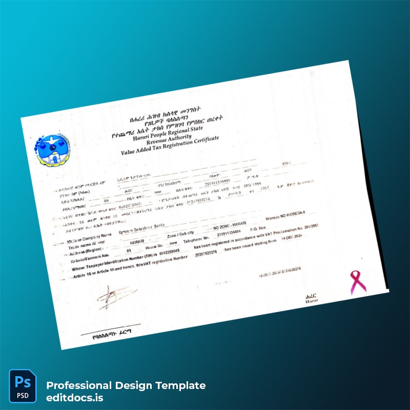 Editable Ethiopia Revenue Authority VAT Registration Certificate Template (Word&PDF) Page Preview