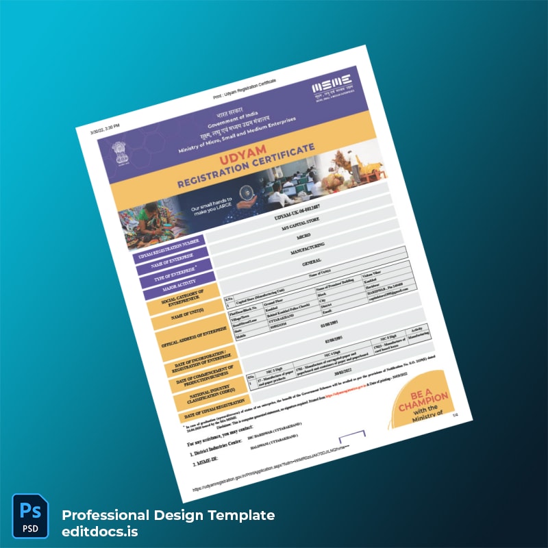 Editable India MSME Registration Certificate Template (Word&PDF) Page Preview - EditDocs