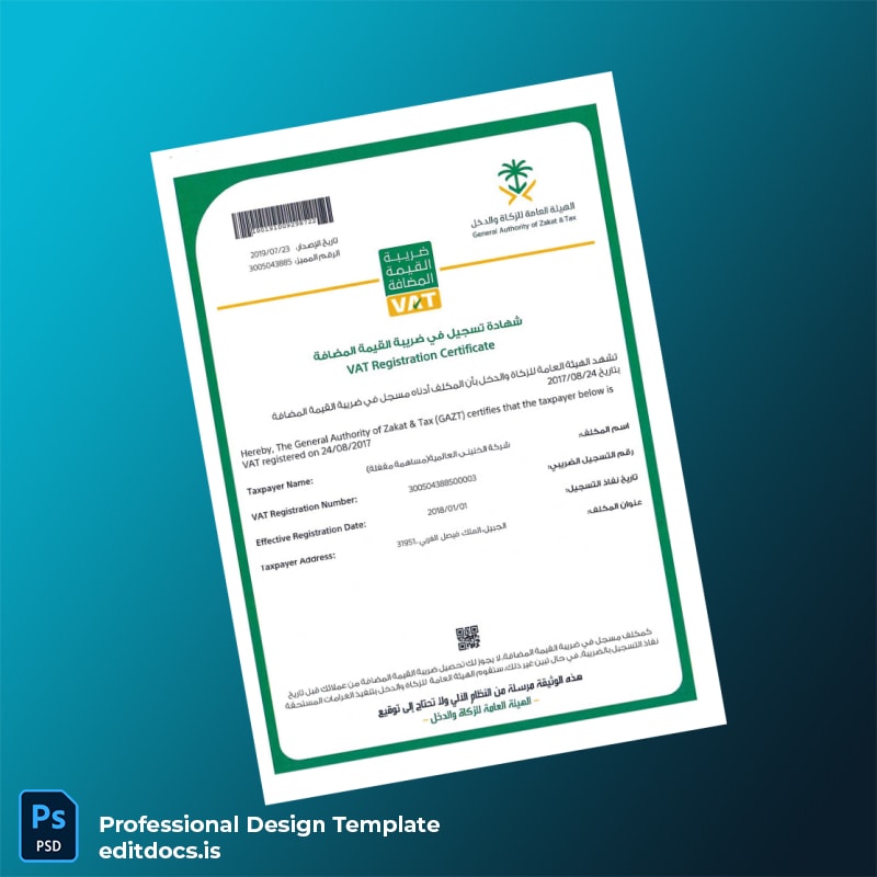 Editable KIC VAT Registration Certificate Template (Word&PDF) Page Preview