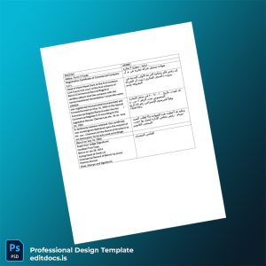 Editable Lebanon Commercial Registration Certificate Template (Word&PDF) Page Preview