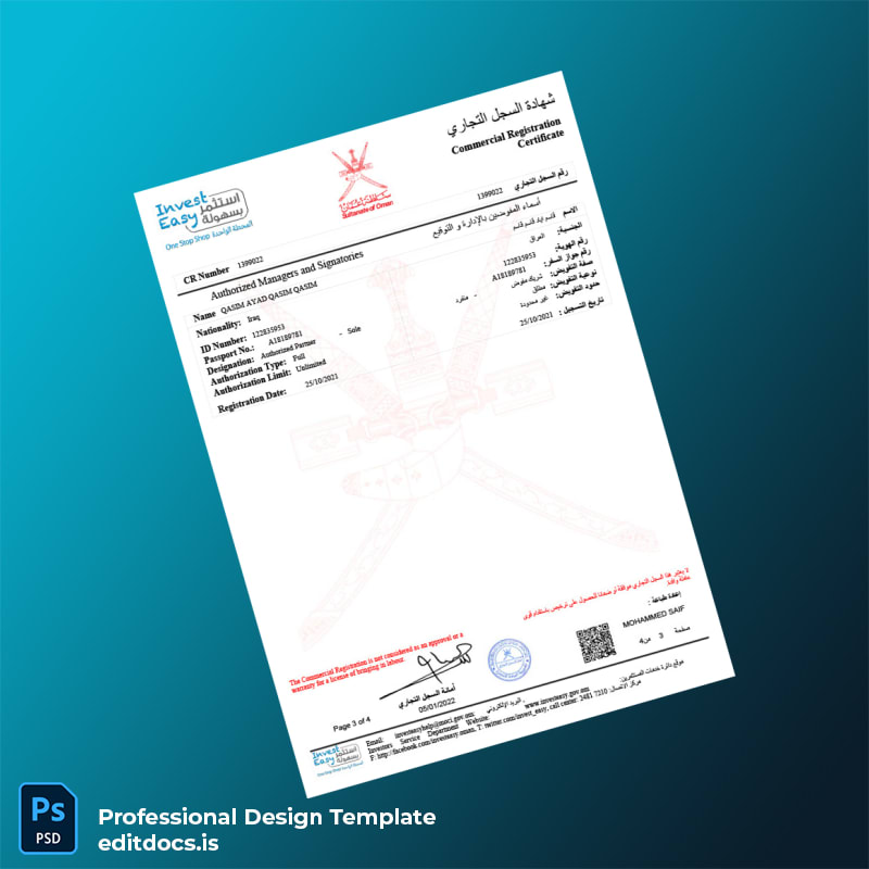 Editable Oman Commercial Registration Certificate Template in Word and PDF formats page 3 Page Preview - EditDocs