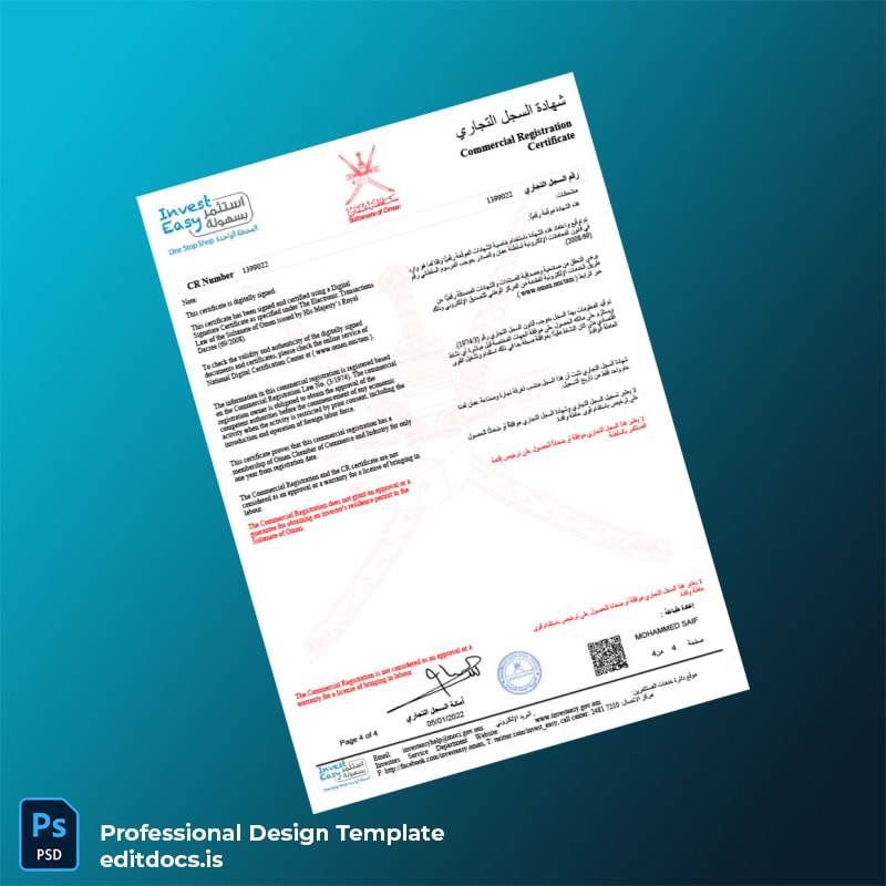 Editable Oman Commercial Registration Certificate Template in Word and PDF formats page 4 Page Preview - EditDocs