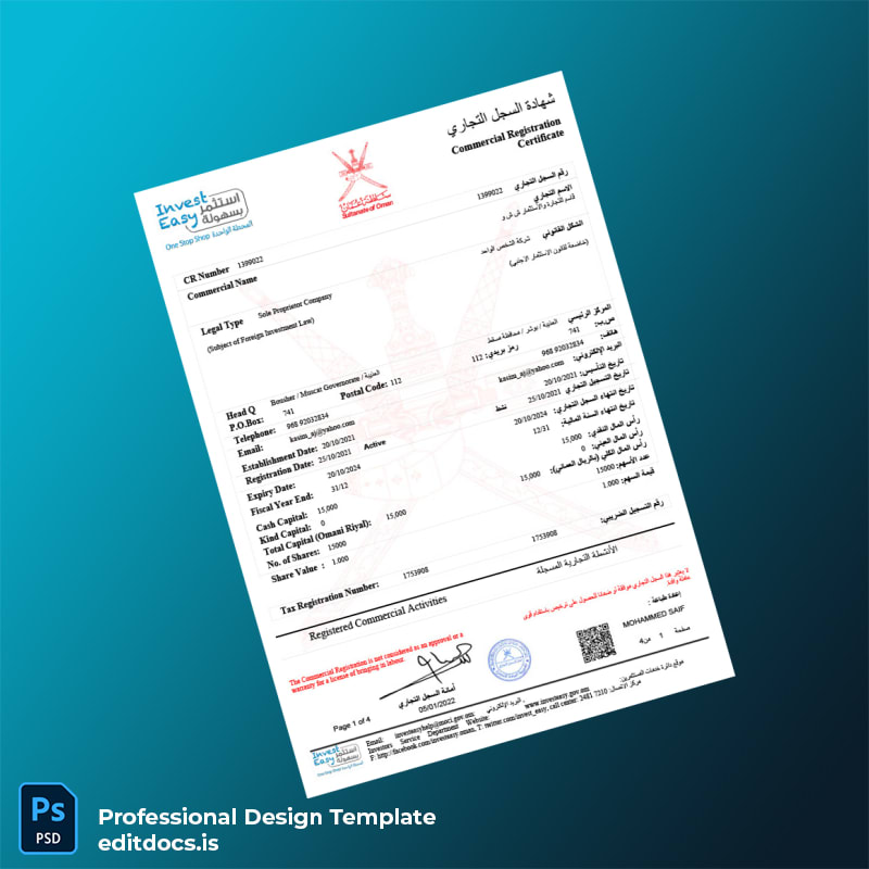 Editable Oman Commercial Registration Certificate Template (Word&PDF) Page Preview - EditDocs