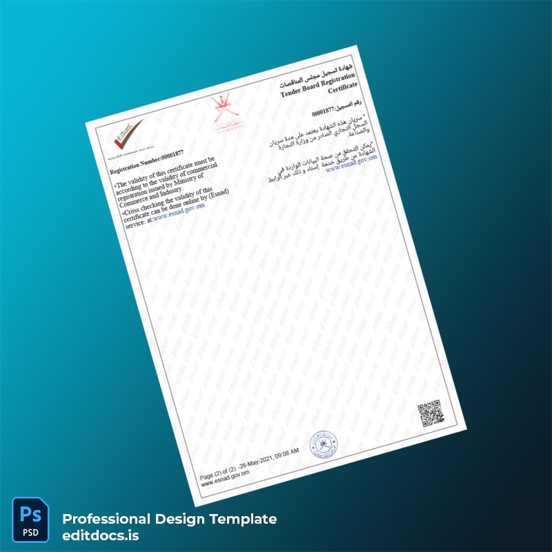 Editable Oman Tender Board Registration Certificate Template in Word and PDF formats page 2 Page Preview - EditDocs
