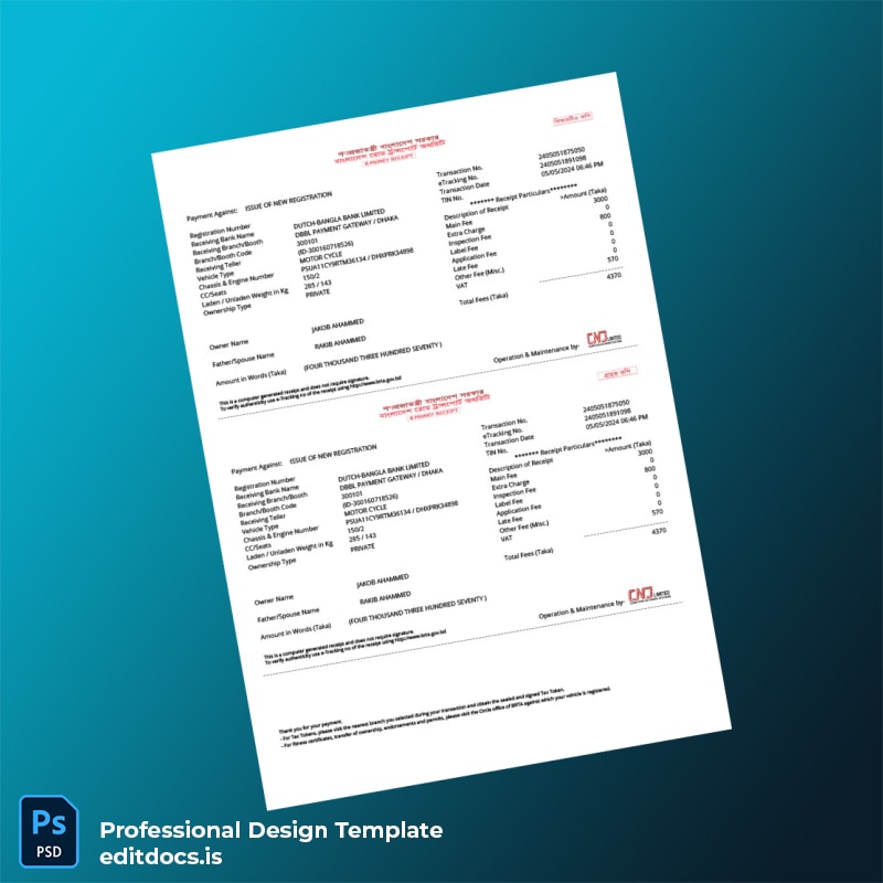 Editable Registration Certificate Template in Word and PDF formats page 2 Page Preview