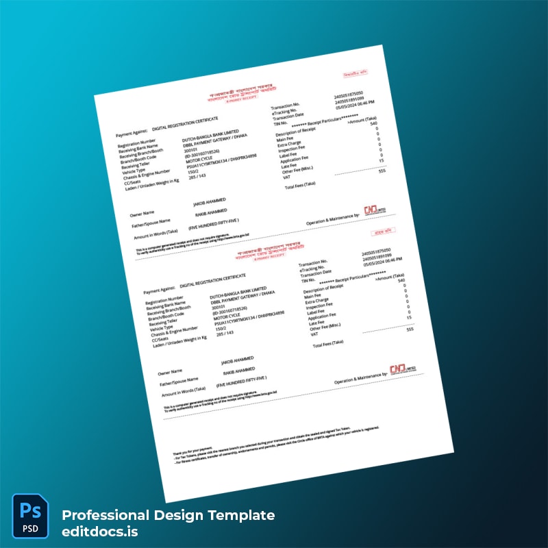 Editable Registration Certificate Template in Word and PDF formats page 3 Page Preview
