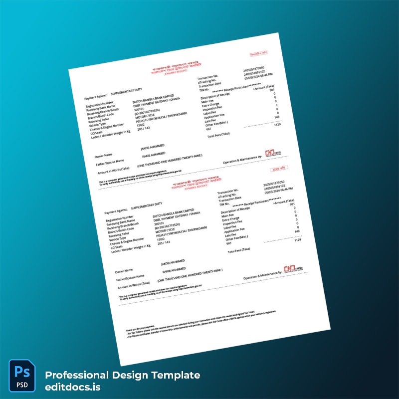 Editable Registration Certificate Template in Word and PDF formats page 6 Page Preview