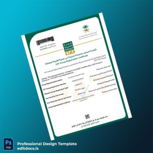 Editable Saudi Arabia VAT Registration Certificate Template (Word&PDF) Page Preview - EditDocs