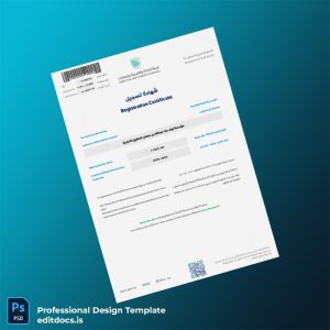 Editable Saudi Arabia Zakat Tax and Customs Authority Registration Certificate Template (Word&PDF) Page Preview - EditDocs