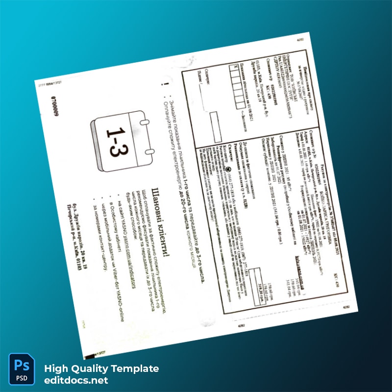 Ukraine YASNO Editable Utility Bill Template in Word and PDF formats