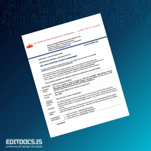 Editable United Arab Emirates Al Qabas Petroleum Company Employment Verification Letter Template (Word&PDF) Page Preview - EditDocs