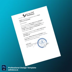 Editable Yemen YemenSoft Employment Verification Letter Template (Word&PDF) Page Preview - EditDocs