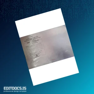 Editable Brazil Catholic University of Salvador Master Diploma Template Page Preview - EditDocs