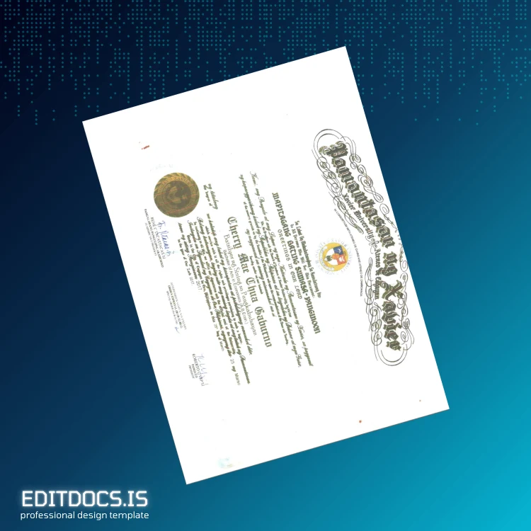 Editable Philippines University of the Cordilleras Diploma Template Page Preview - EditDocs