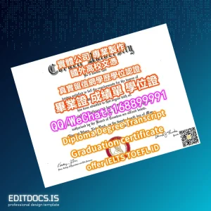 Editable USA Cornell University Graduation Certificate Template Page Preview - EditDocs