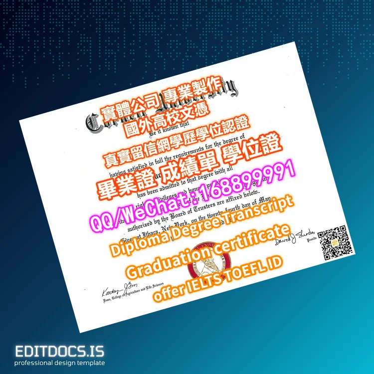 Editable USA Cornell University Graduation Certificate Template Page Preview - EditDocs