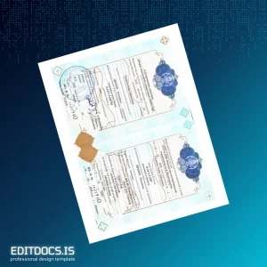 Editable USA Diploma Template Page Preview - EditDocs