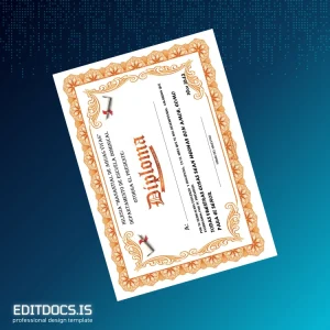 Editable USA Manantial de Aguas Vivas Diploma Template Page Preview - EditDocs