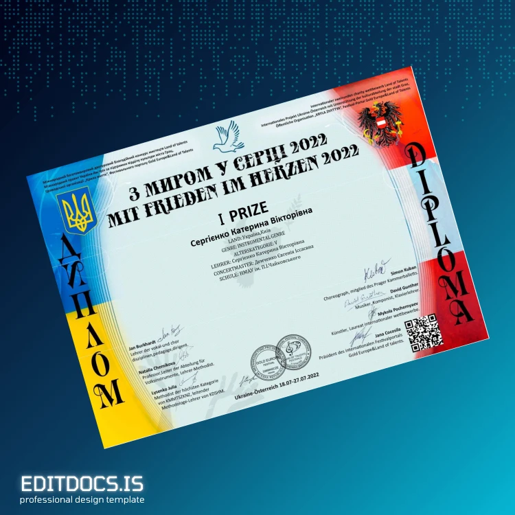 Editable Ukraine International Center First Prize Diploma Template Page Preview - EditDocs