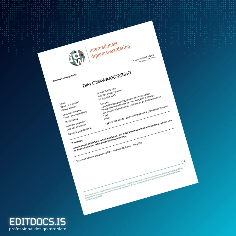 Editable Ukraine National Pedagogical Dragomanov University Specialist's Diploma Template Page Preview - EditDocs