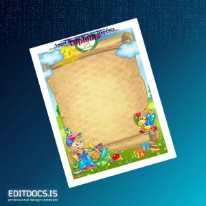 Editable Venezuela Centro de Educación Inicial _Ramón David Palomares_ Promotion Diploma to First Grade Page Preview - EditDocs